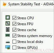 Выбор компонентов для проверки их стабильности Выбор компонентов для проверки их стабильности